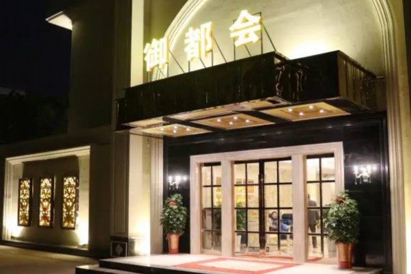 兼职按摩师在重庆,工作生活两不误! 兼职按摩师在重庆,工作生活两不误!